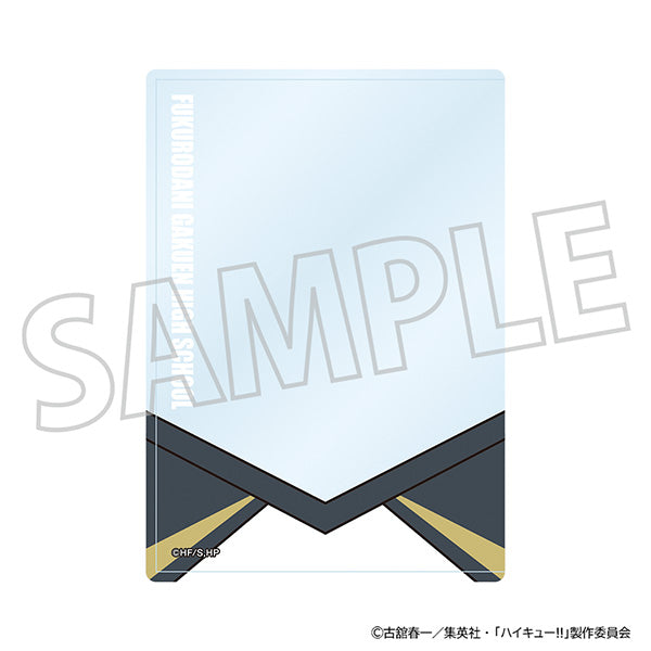 (Goods - Card Case) Haikyu!! Hard Card Case Fukurodani Academy