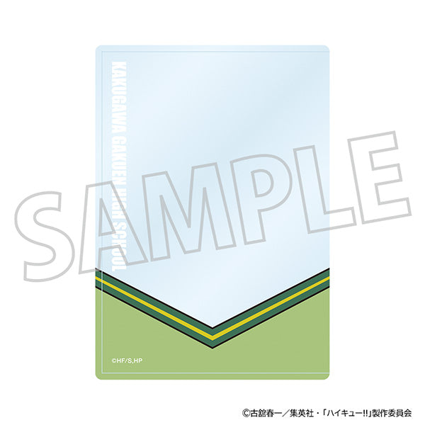 (Goods - Card Case) Haikyu!! Hard Card Case Kakugawa High