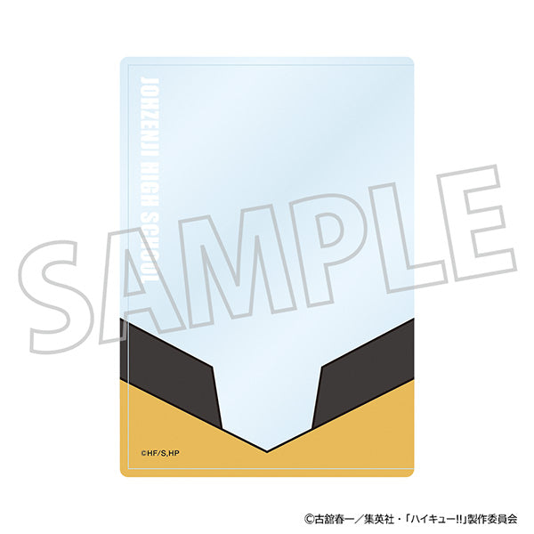 (Goods - Card Case) Haikyu!! Hard Card Case Johzenji High