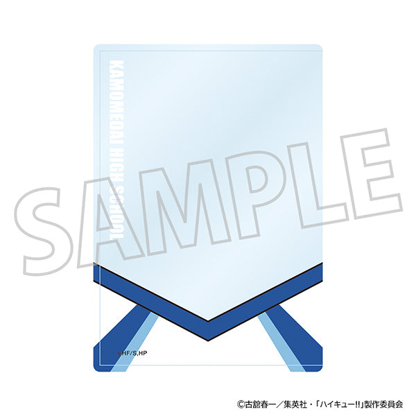 (Goods - Card Case) Haikyu!! Hard Card Case Kamomedai High