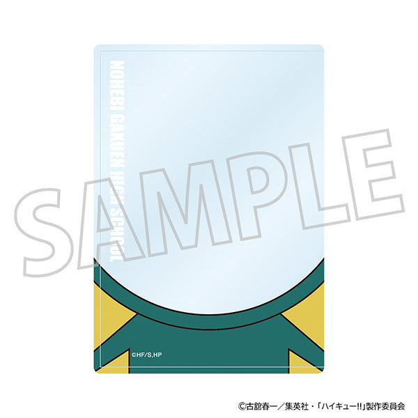 (Goods - Card Case) Haikyu!! Hard Card Case Nohebi Academy