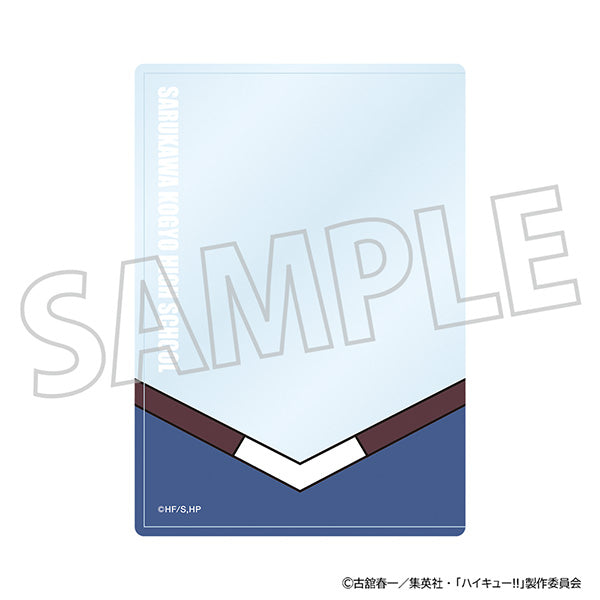 (Goods - Card Case) Haikyu!! Hard Card Case Sarukawa Tech High