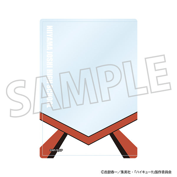 (Goods - Card Case) Haikyu!! Hard Card Case Niiyama Girls' High