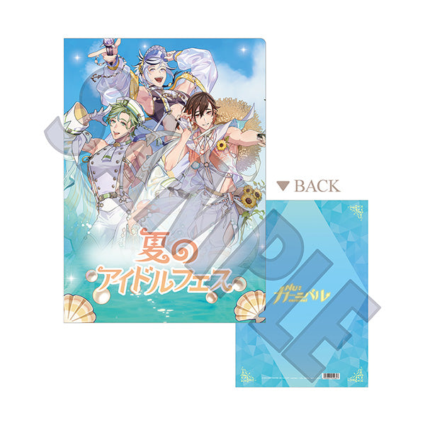 (Goods - Clear File) NU: Carnival Clear File Summer Idol Fest
