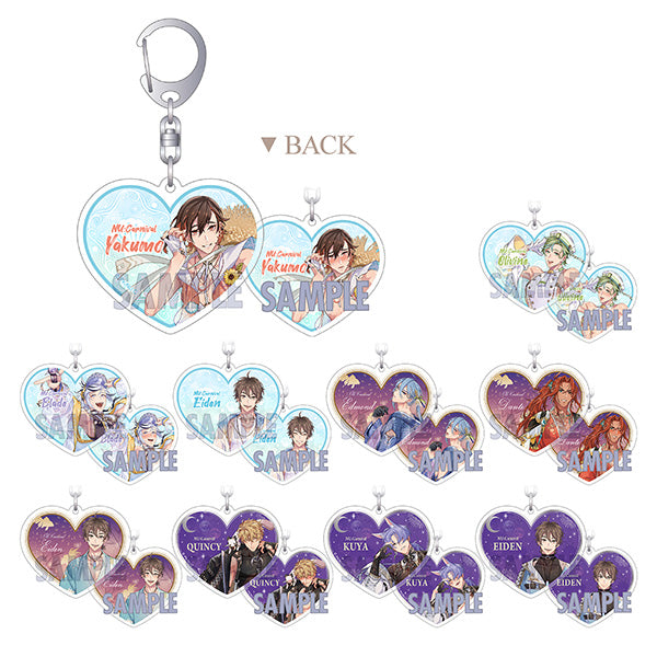 (Goods - Keychain) NU: Carnival Double-sided Acrylic Key Chain Collection Summer Idol Fest & Chase the Rainbow & Astral Duo (Blind Box -Single)