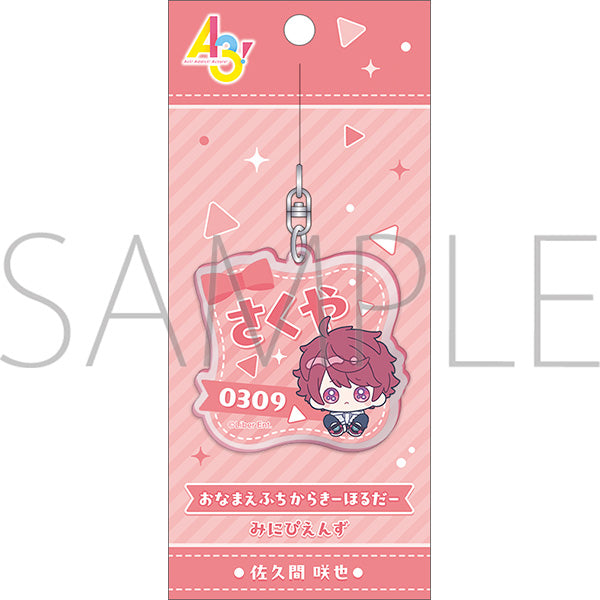 (Goods - Keychain) A3! Onamae Fuchikara Keychain Sakuya Sakuma (Minipiens)