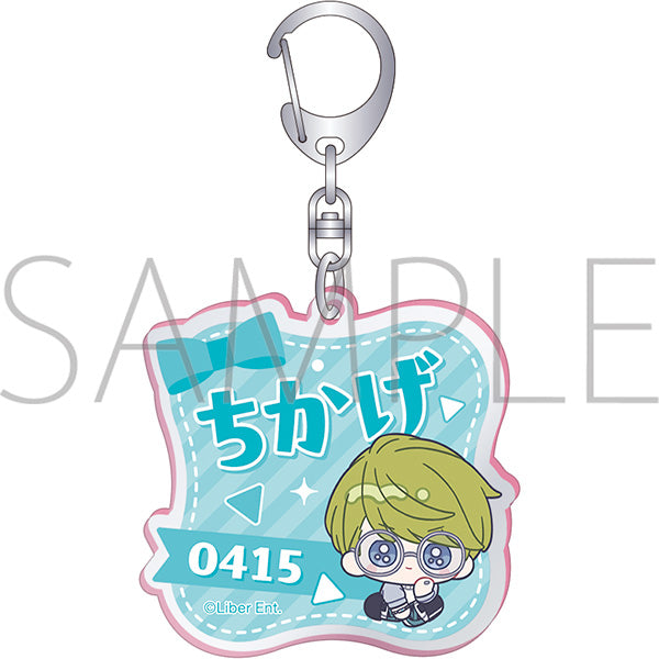 (Goods - Keychain) A3! Onamae Fuchikara Keychain Chikage Utsuki (Minipiens)