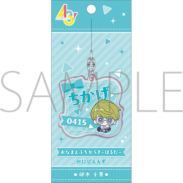 (Goods - Keychain) A3! Onamae Fuchikara Keychain Chikage Utsuki (Minipiens)