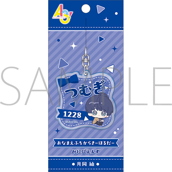 (Goods - Keychain) A3! Onamae Fuchikara Keychain Tsumugi Tsukioka (Minipiens)