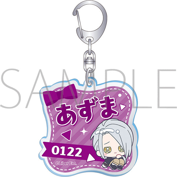(Goods - Keychain) A3! Onamae Fuchikara Keychain Azuma Yukishiro (Minipiens)