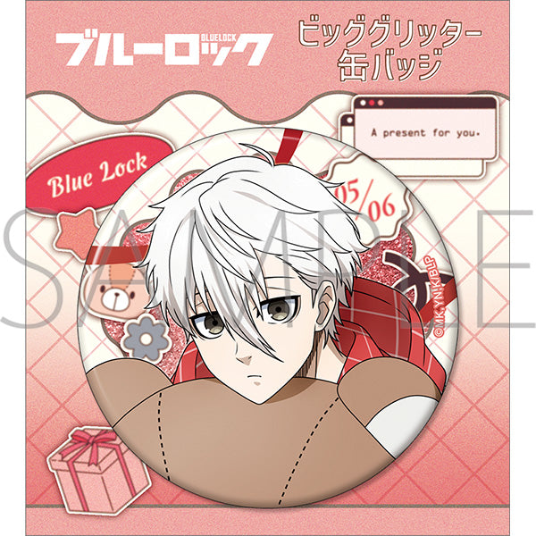 (Goods - Badge) Blue Lock Season 2 Big Glitter Button Badge Seishiro Nagi Valentine