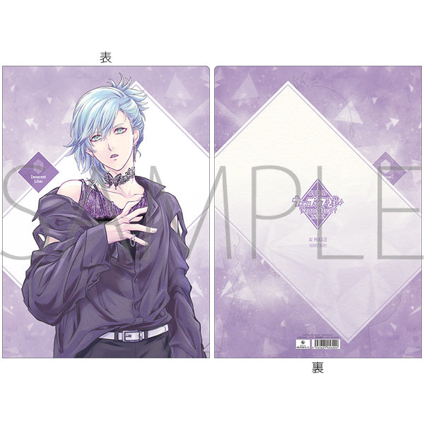 (Goods - Clear File) Uta no Prince-sama The Movie TABOO NIGHT XXXX Clear File/Magazine Photoshoot ver. Ai