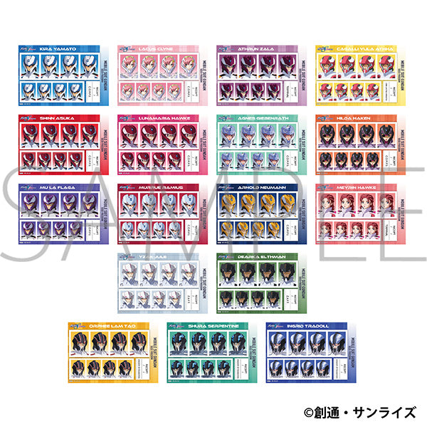 (Goods - Bromide) Mobile Suit Gundam SEED FREEDOM ID Card Photo Studio Vol.2 (Blind Box -Single)