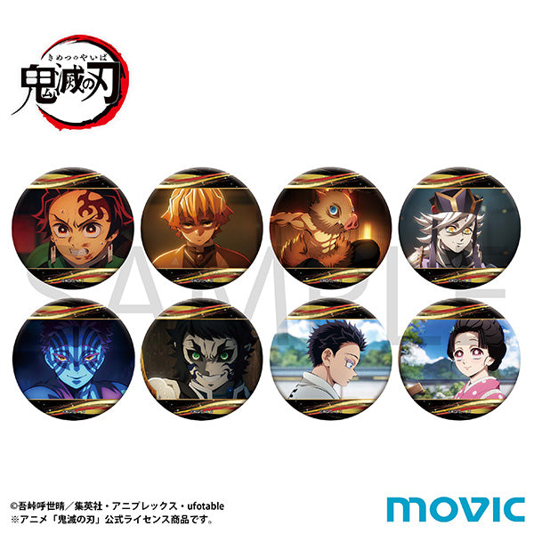 (Goods - Badge) Demon Slayer: Kimetsu no Yaiba Chara Badge Collection A (Blind Box -Single)