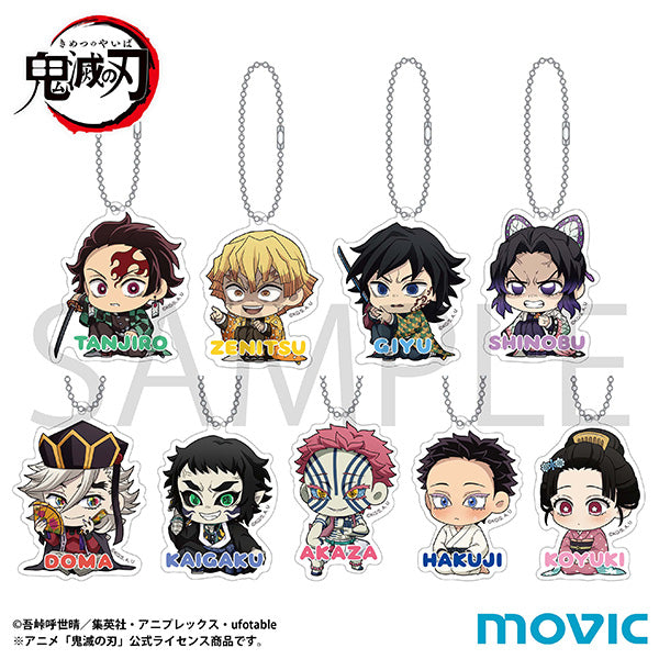 (Goods - Keychain) Demon Slayer: Kimetsu no Yaiba Acrylic Keychain Collection (Blind Box -Single)