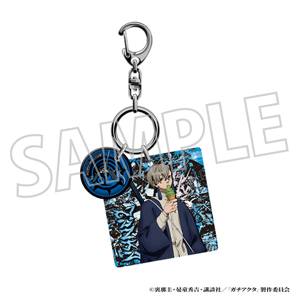 (Goods - Keychain) Gachiakuta Two-piece Acrylic Keychain Zanka