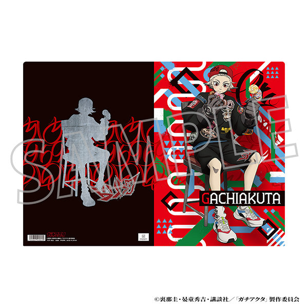(Goods - Clear File) Gachiakuta Clear File Rudo