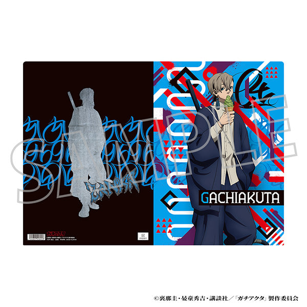 (Goods - Clear File) Gachiakuta Clear File Zanka