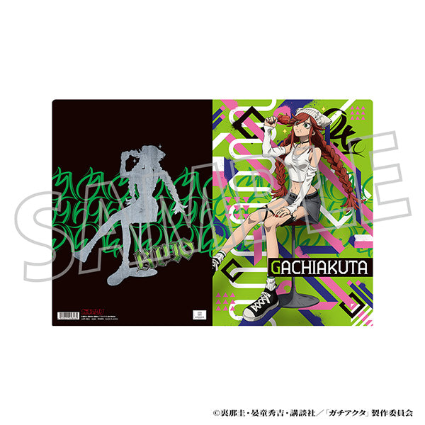 (Goods - Clear File) Gachiakuta Clear File Riyo