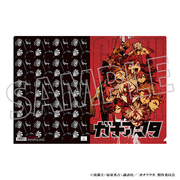 (Goods - Clear File) Gachiakuta Clear File Main Visual