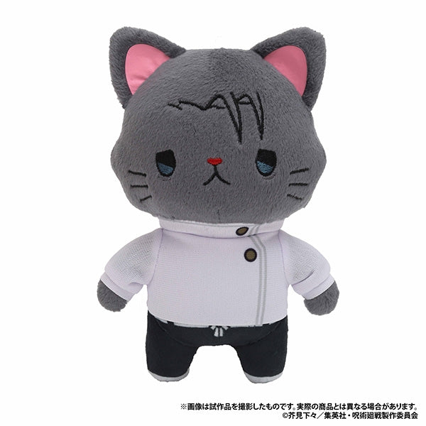 (Goods - Keychain) Jujutsu Kaisen Season 3 withCAT Plush With Eye Mask Keychain - Yuta Okkotsu