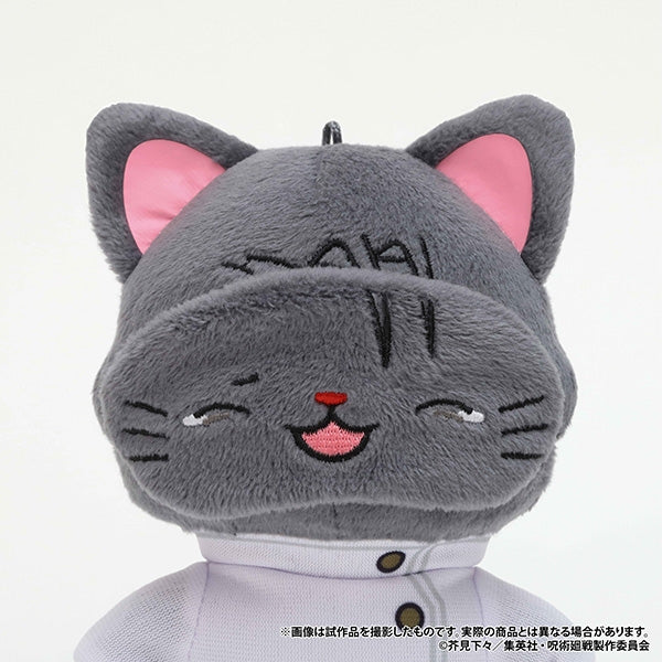 (Goods - Keychain) Jujutsu Kaisen Season 3 withCAT Plush With Eye Mask Keychain - Yuta Okkotsu