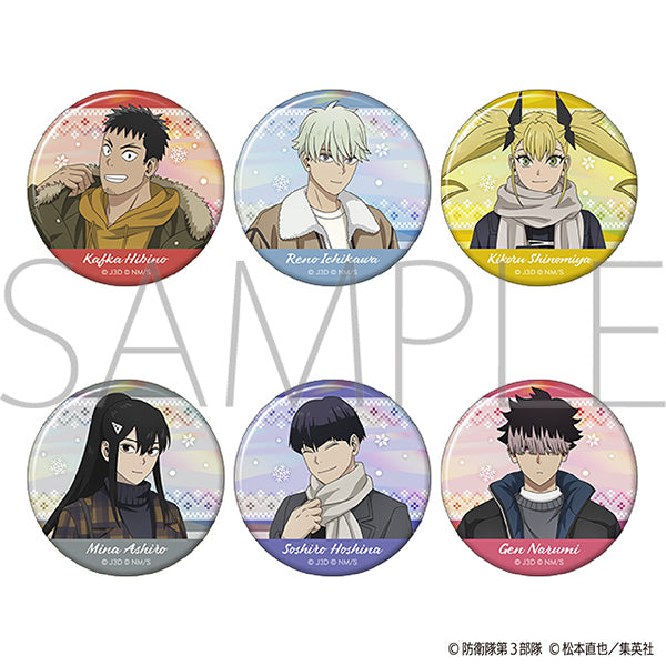 (Goods - Badge) Kaiju No. 8 Holographic Chara Badge Collection Winter Collection Ver. (Blind Box -Single)