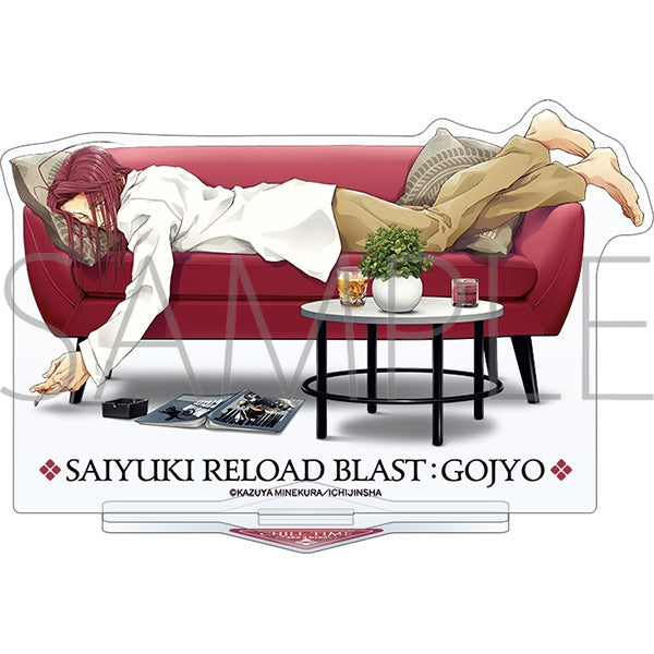 (Goods - Acrylic Stand) Saiyuki RELOAD BLAST Acrylic Stand Sha Gojyo Relax-Time
