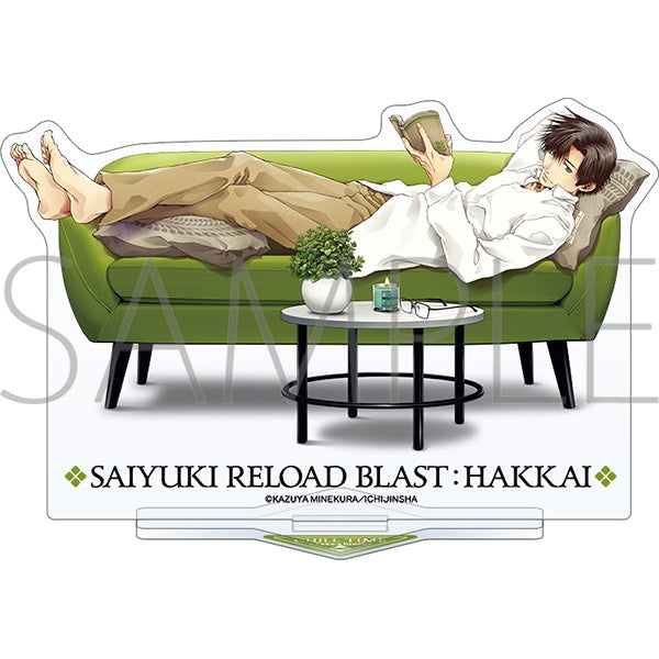 (Goods - Acrylic Stand) Saiyuki RELOAD BLAST Acrylic Stand Cho Hakkai Relax-Time