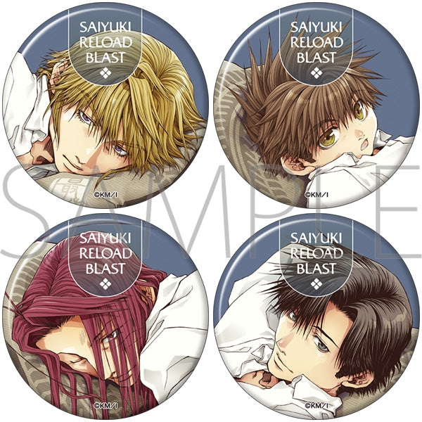 (Goods - Badge) Saiyuki RELOAD BLAST Button Badge Set Relax-Time