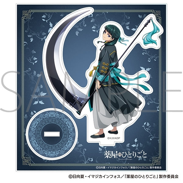 (Goods - Stand Pop) The Apothecary Diaries Acrylic Stand/Maomao