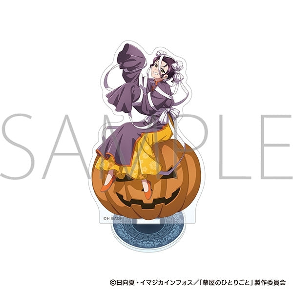 (Goods - Stand Pop) The Apothecary Diaries Acrylic Stand/Shisui