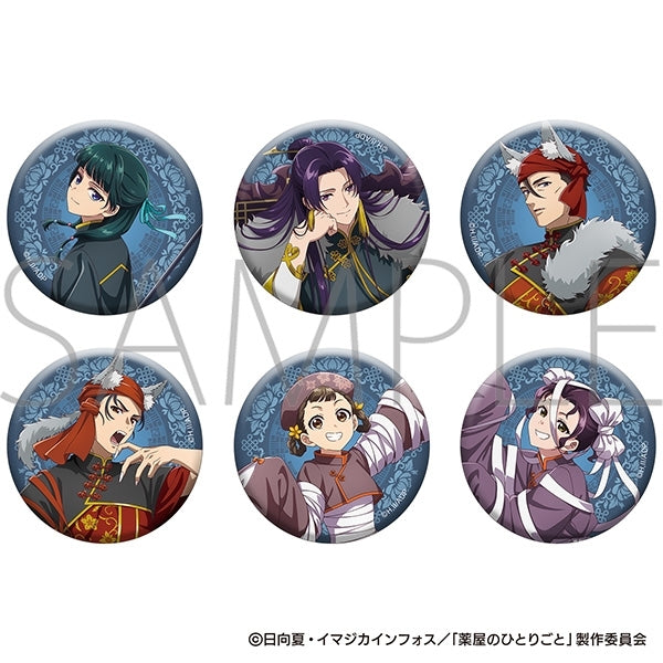 (Goods - Badge) The Apothecary Diaries Character Badge Collection (Blind Box - Single)