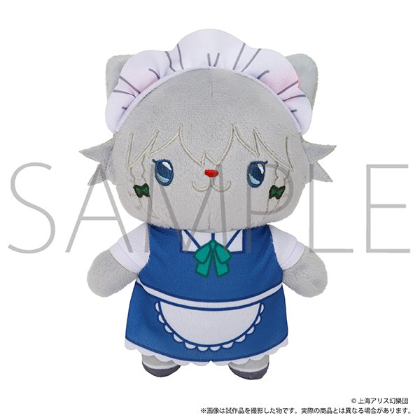 (Goods - Keychain) Touhou Project withCAT Plush With Eye Mask Keychain Sakuya Izayoi