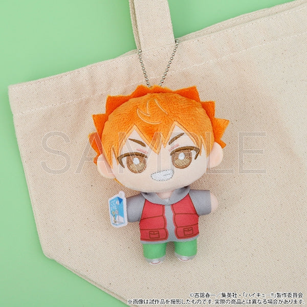 (Goods - Mascot) Haikyu!! Nui Pal (Plush Mascot) - Vol.3 Shoyo Hinata