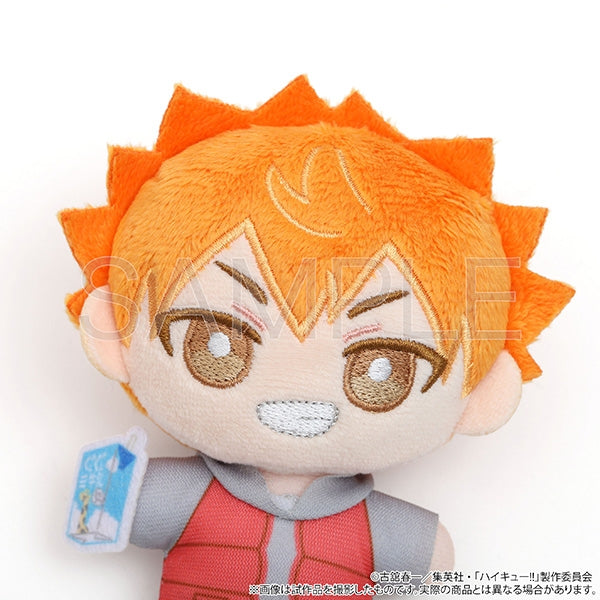(Goods - Mascot) Haikyu!! Nui Pal (Plush Mascot) - Vol.3 Tobio Kageyama