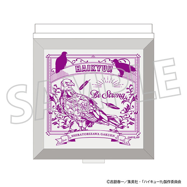 (Goods - Mirror) Haikyu!! Mirror Shiratorizawa Academy