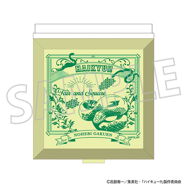 (Goods - Mirror) Haikyu!! Mirror Nohebi Academy