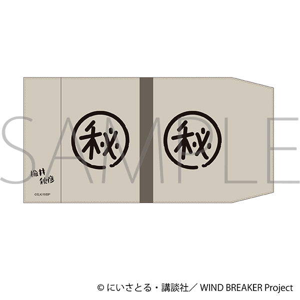 (Goods - Book Cover) WIND BREAKER Nirei's Top Secret Notebook Cover
