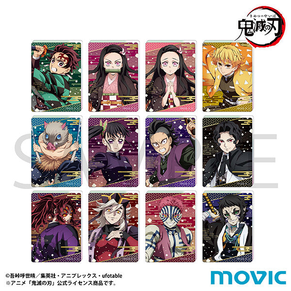 (Goods - Board) Demon Slayer: Kimetsu no Yaiba Noble Art Collection A (Blind Box -Single)