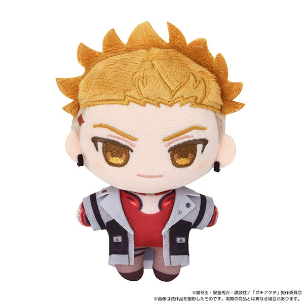 (Goods - Keychain) Gachiakuta NuiPal Enjin