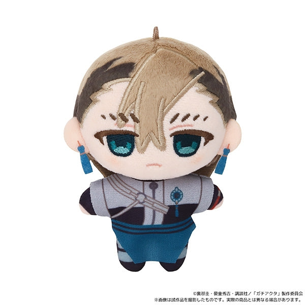 (Goods - Keychain) Gachiakuta NuiPal Zanka