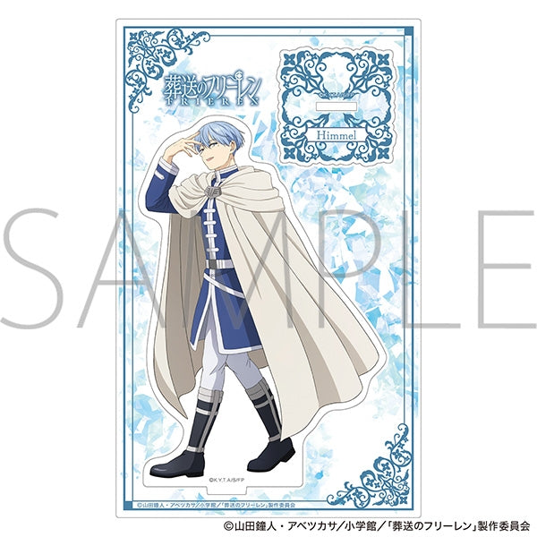 (Goods - Acrylic Stand) Frieren: Beyond Journey's End Iridescent Acrylic Stand Himmel Frieren's Party
