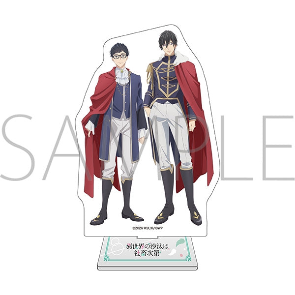 (Goods - Acrylic Stand) TV Anime - The Other World's Books Depend on the Bean Counter Acrylic Stand B