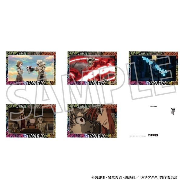 (Goods - Postcard) Gachiakuta Postcard Set/Episodes 1-4