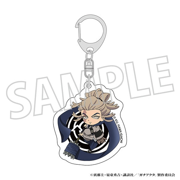 (Goods - Keychain) Gachiakuta Acrylic Keychain Tamsy  Chibi