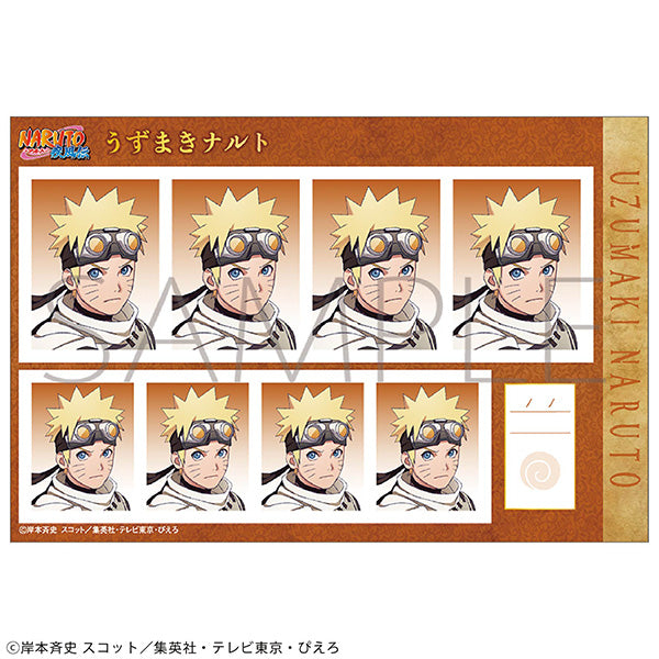 (Goods - Bromide) NARUTO Shippuden ID Card Photo Studio Ninden Boukentan (Blind Box -Single)