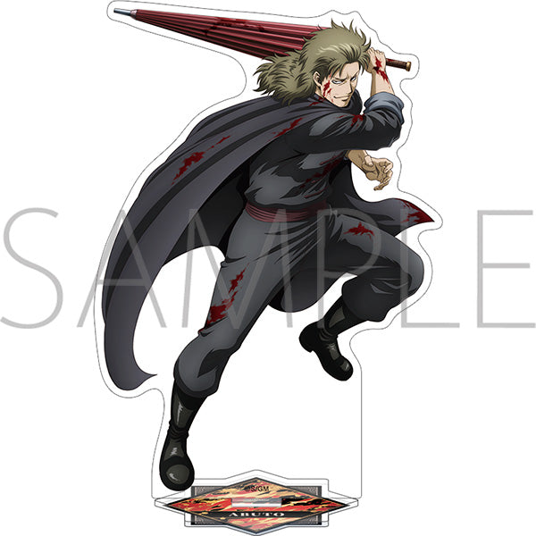 (Goods - Acrylic Stand) Gintama the Movie: Yoshiwara in Flames - Acrylic Stand Yoshiwara in Flames Abuto