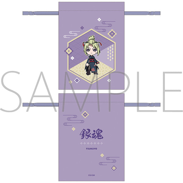 (Goods - Drawstring Pouch) Gintama the Movie: Yoshiwara in Flames - Drawstring Pouch Tsukuyo
