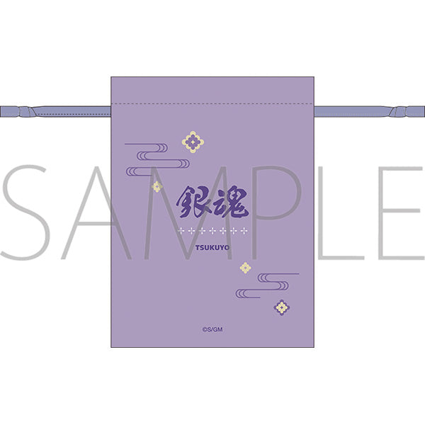 (Goods - Drawstring Pouch) Gintama the Movie: Yoshiwara in Flames - Drawstring Pouch Tsukuyo